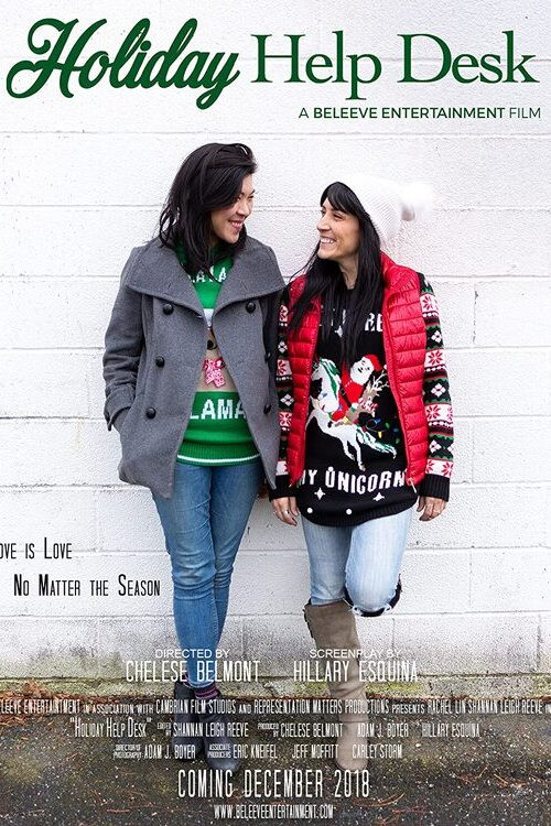 Holiday Help Desk (2018) poster