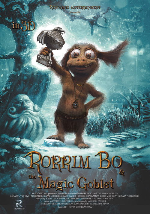 Rorrim Bo & The Magic Goblet (2011) poster