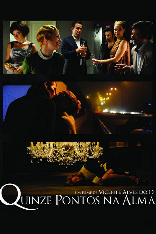 Under My Skin (2011) poster