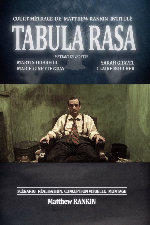 Tabula Rasa (2012) poster