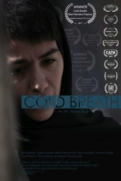 Cold Breath (2017) poster