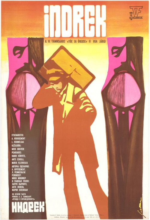 Indrek (1976) poster