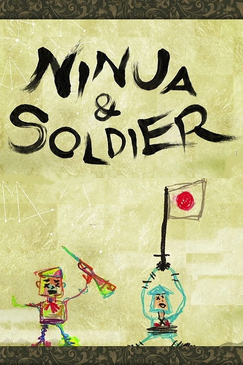 Ninja & Soldier (2013) poster
