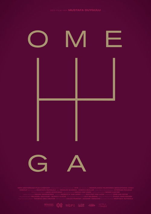 Omega (2016) poster
