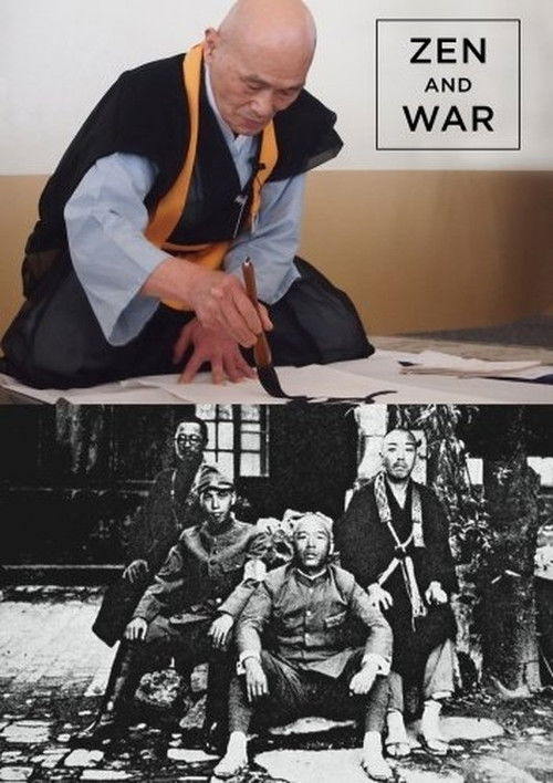 Zen and War (2009) poster
