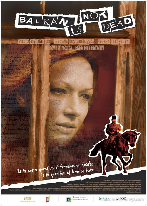 Balkan Is Not Dead (2013) poster