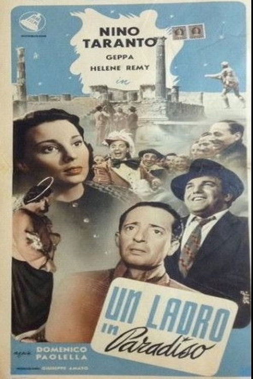 Un ladro in paradiso (1952) poster