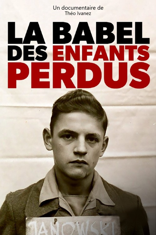 La Babel des enfants perdus (2020) poster