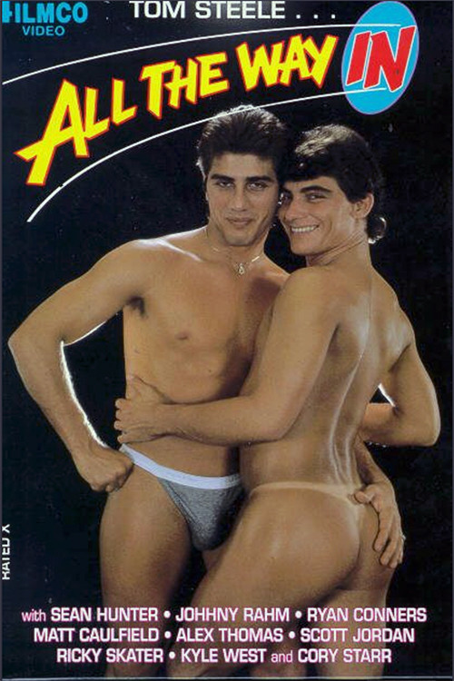 All the Way In (1991) poster