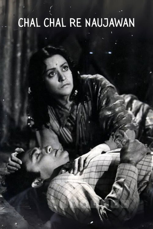 Chal Chal Re Naujawan (1944) poster