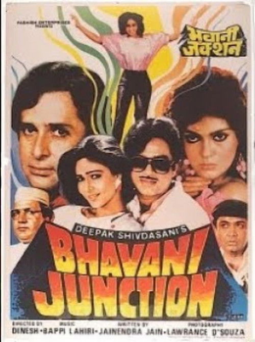 Bhavani Junction (1985) poster