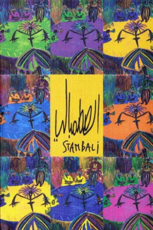 Stambali (1999) poster