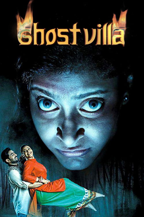 Ghost Villa (2016) poster