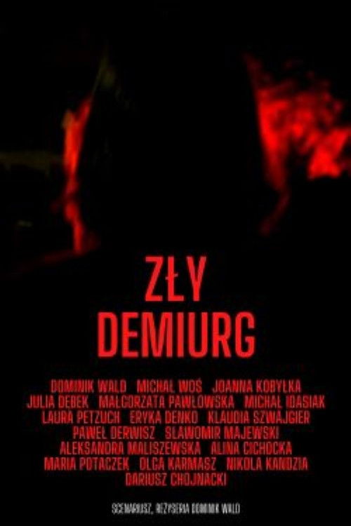 The Evil Demiurge (2022) poster