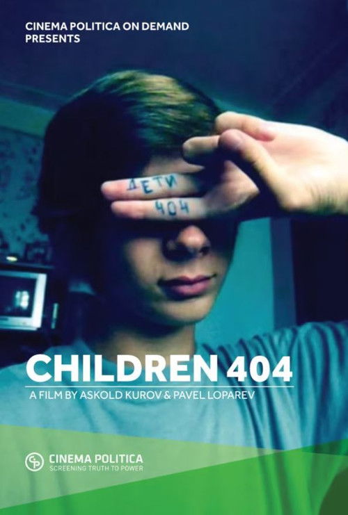 Children 404 (2014) poster