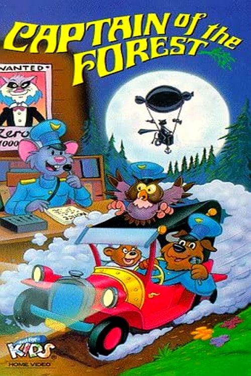 Az erdő kapitánya (1988) poster