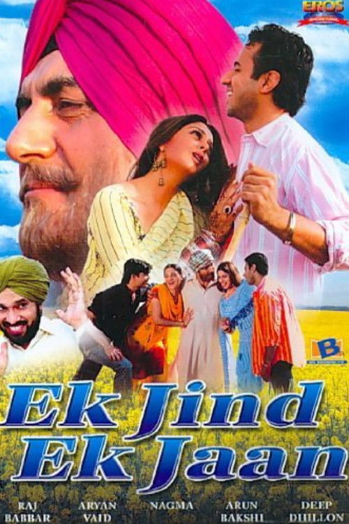 Ek Jind Ek Jaan (2006) poster