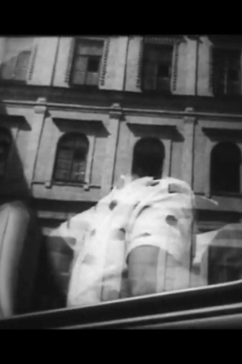 Magic Bus (1982) poster