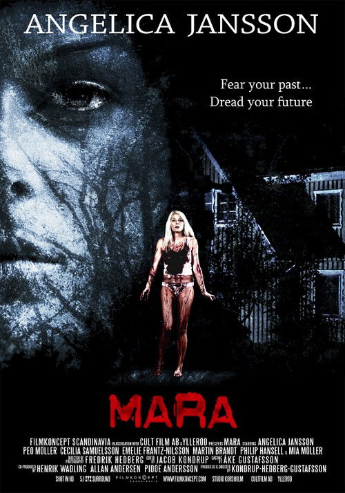 Mara (2013) poster