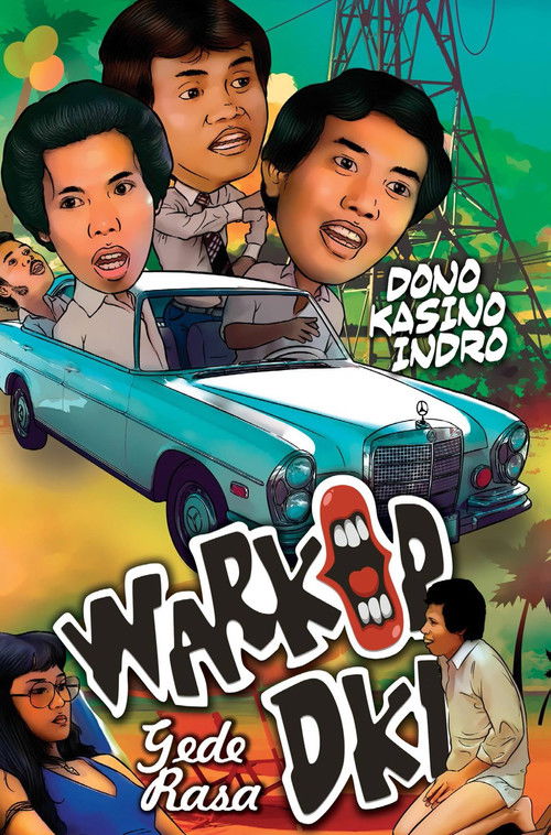 Ge...er (Gede Rasa) (1980) poster