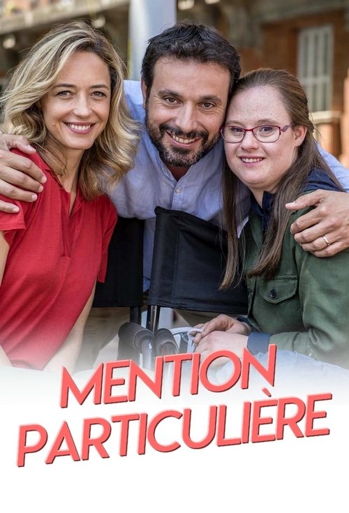 Mention particulière (2017) poster