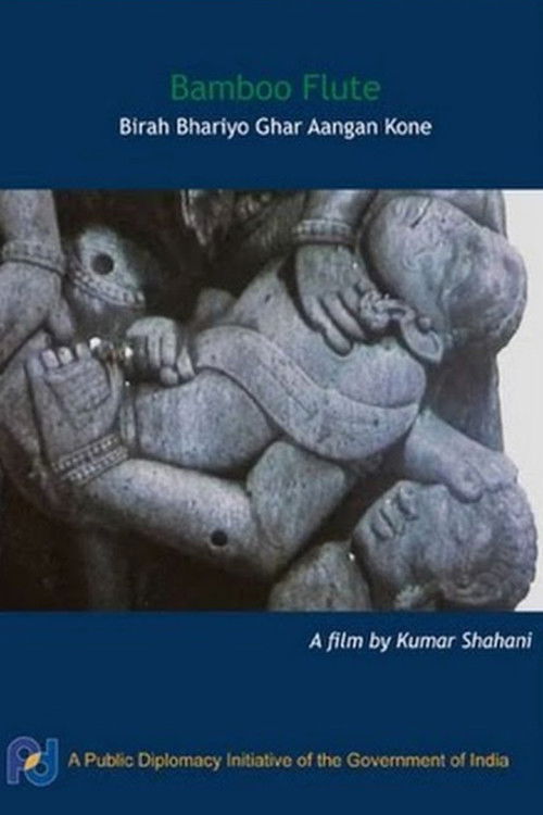 Birah Bhariyo Ghar Aangan Kone (2000) poster