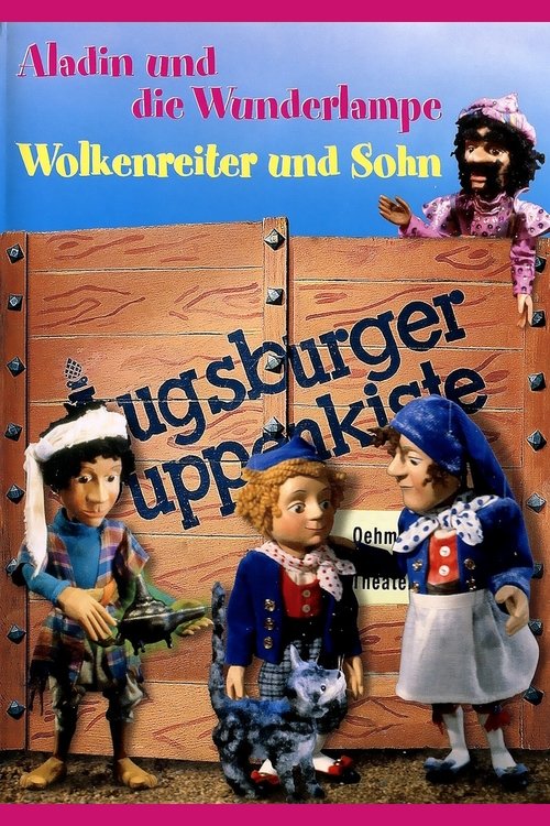 Augsburger Puppenkiste - Aladin und die Wunderlampe (1960) poster