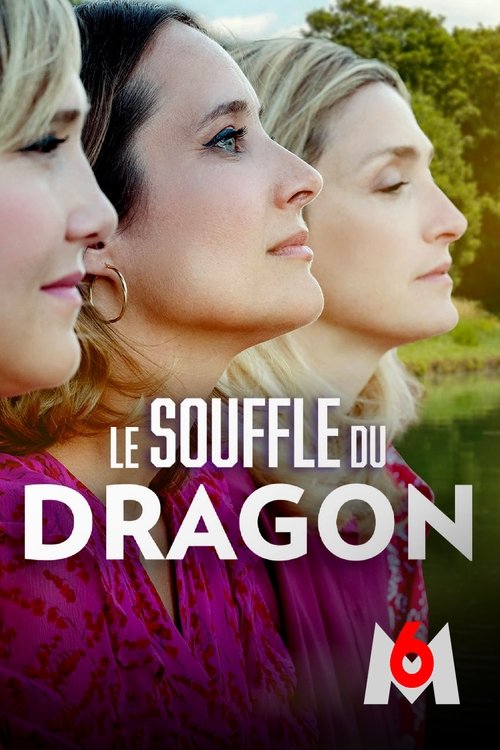 Le souffle du dragon (2022) poster
