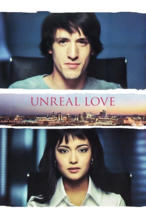 Unreal Love (2012) poster