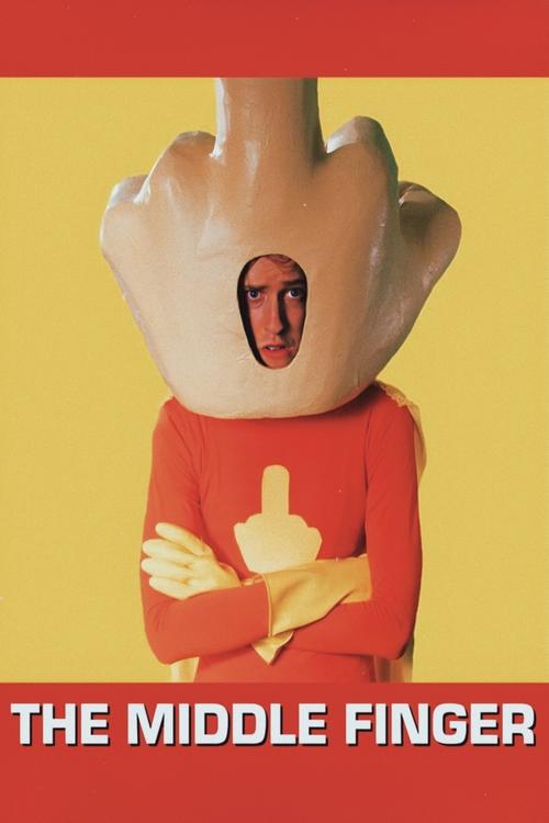 The Middle Finger (2016) poster
