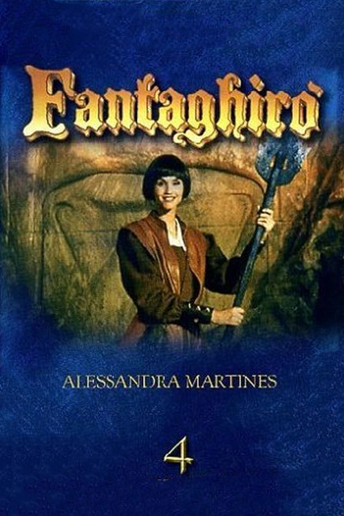 Fantaghirò 4 (1994) poster