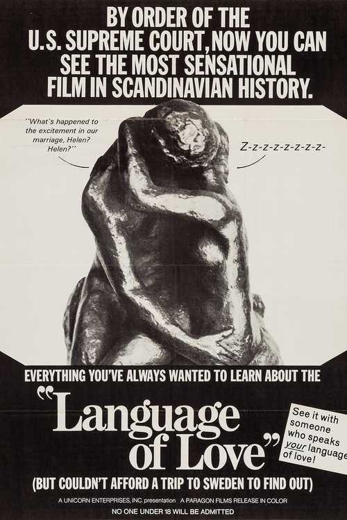 Language of Love XYZ (1971) poster