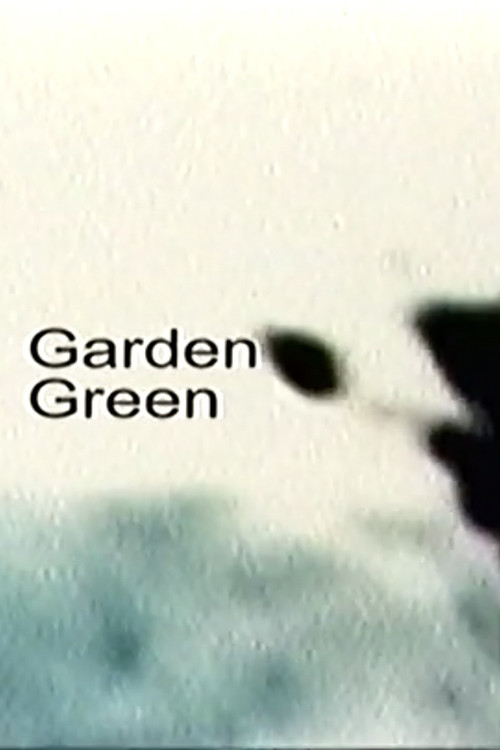 Garden Green (2005) poster