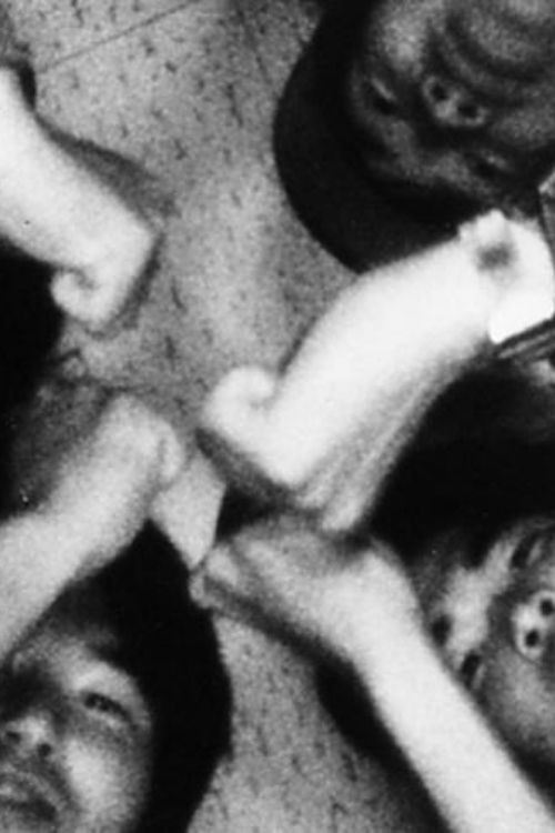 COROMADA II (1986) poster