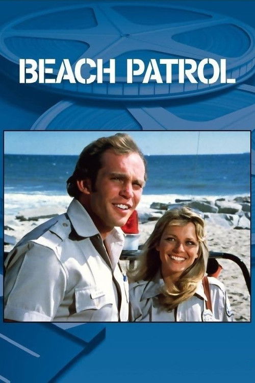 Beach Patrol (1979) poster