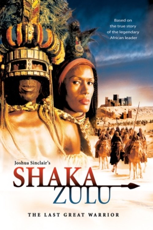 Shaka Zulu: The Citadel (2005) poster