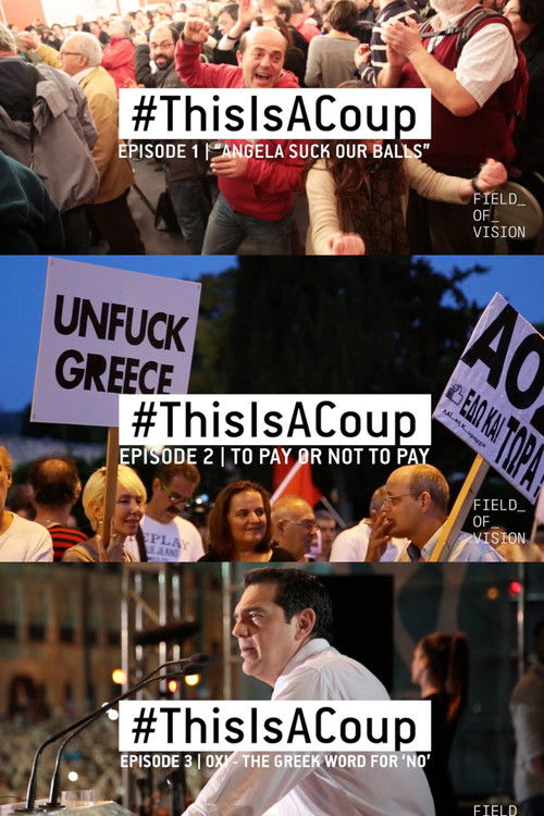 #ThisIsACoup (2015) poster