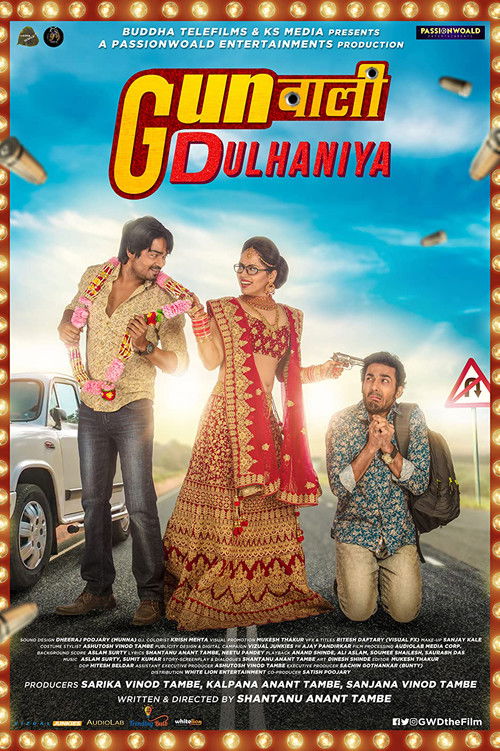 Gunwali Dulhaniya (2019) poster
