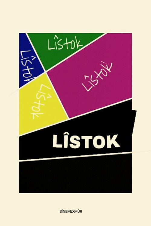 Lîstok (2019) poster