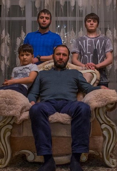 Looking for Deni (2018) poster