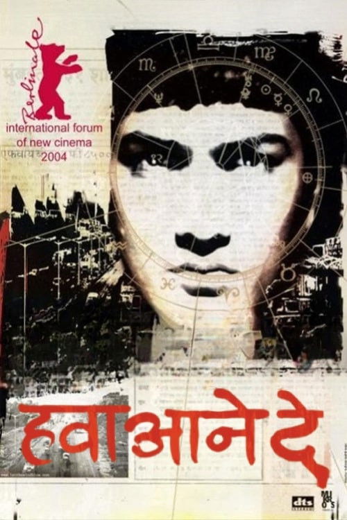 Let the Wind Blow (2004) poster