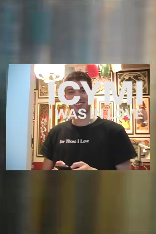 365x 27 (2023) poster