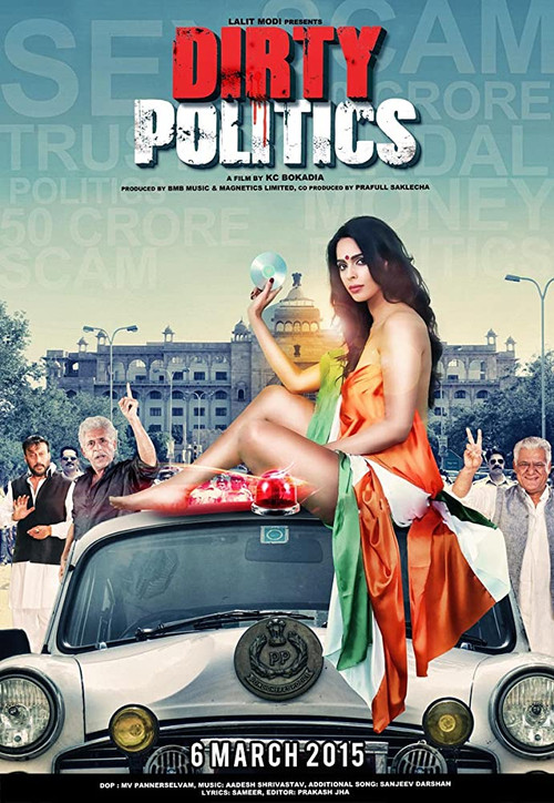 Dirty Politics (2015) poster