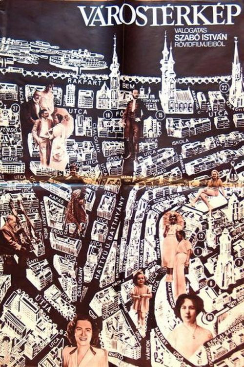 City Map (1977) poster