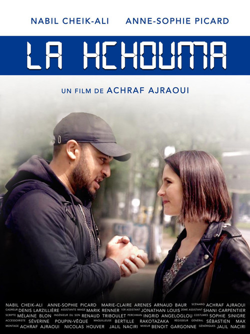 La Hchouma (2022) poster
