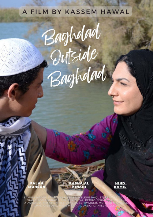 Baghdad Outside Baghdad (2013) poster