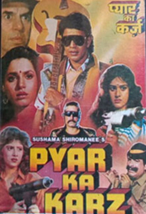 Aşk Borcu  / Pyar Ka Karz (1990) poster