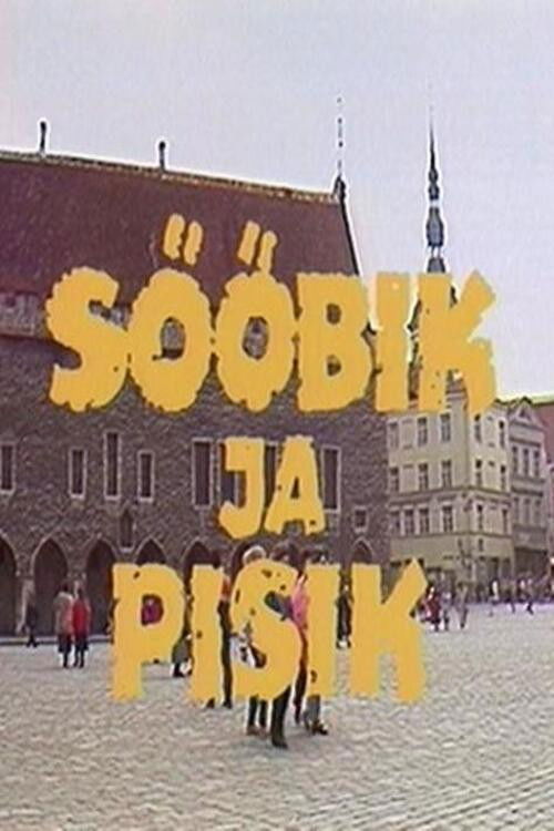 Sööbik ja Pisik (1990) poster
