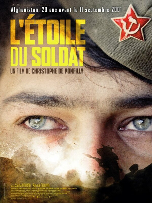L'étoile du soldat (2006) poster