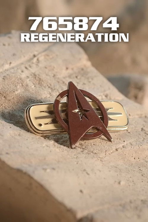 765874: Regeneration (2023) poster